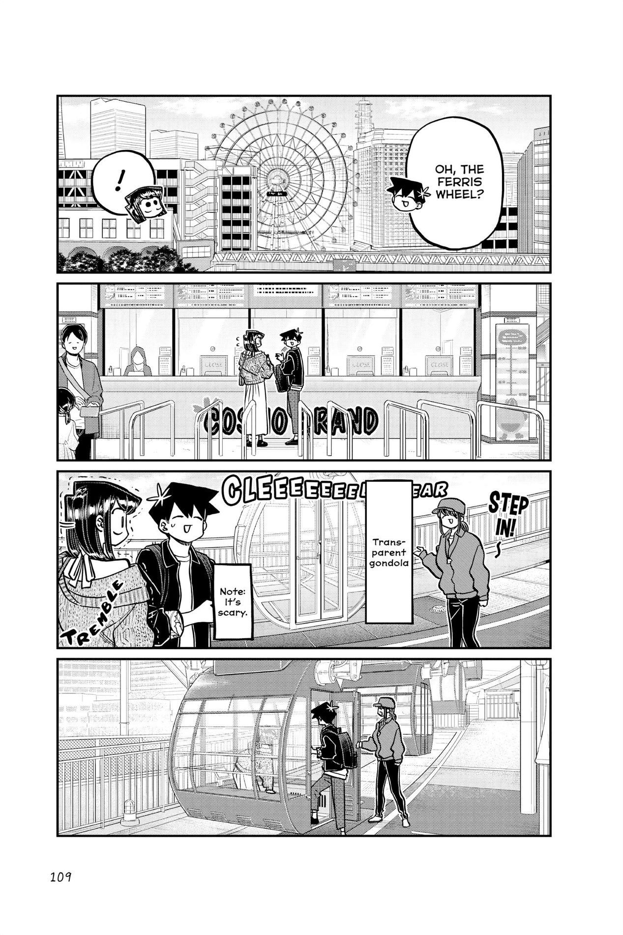 Komi Can’t Communicate, Chapter 320 image 07